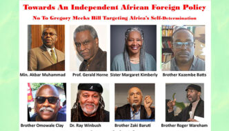 Emergency forum: towards a independent Africa
